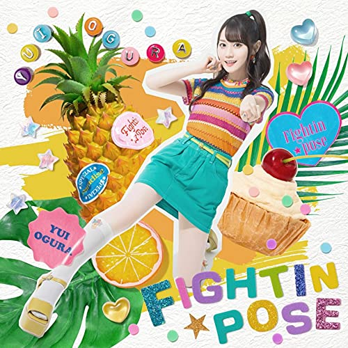 Jahy Sama - Jahy Sama Fightin Pose - Japan  CD+DVD Limited Edition
