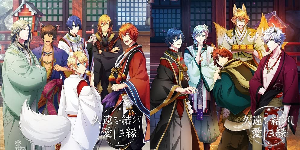 Uta No Prince Sama - Uta No Prince Sama Shining Live Drama Cd2 Kuon Wo Musubishi Itoshiki Enishi - Japan  2 CD