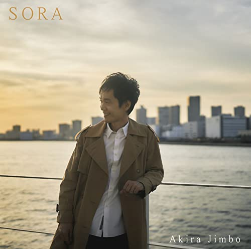 Akira Jimbo - Sora - Japan CD