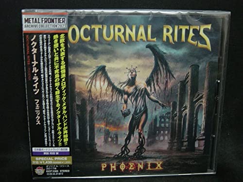 Nocturnal Rites - Phoenix - Japan CD