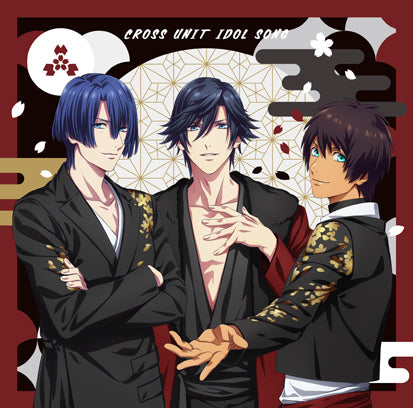 Makoto Tachibana (Tatsuhisa Suzuki) - "Free! -the Final Stroke" Character Song Single Vol.7 Tachibana Makoto - Japan  CD
