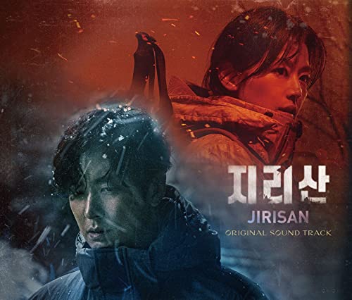 Ost - Jirisan - Japan  CD+DVD
