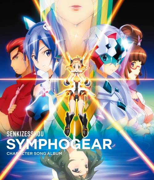 Animation - Senkizessho Symphogear Character Song Album - Japan CD