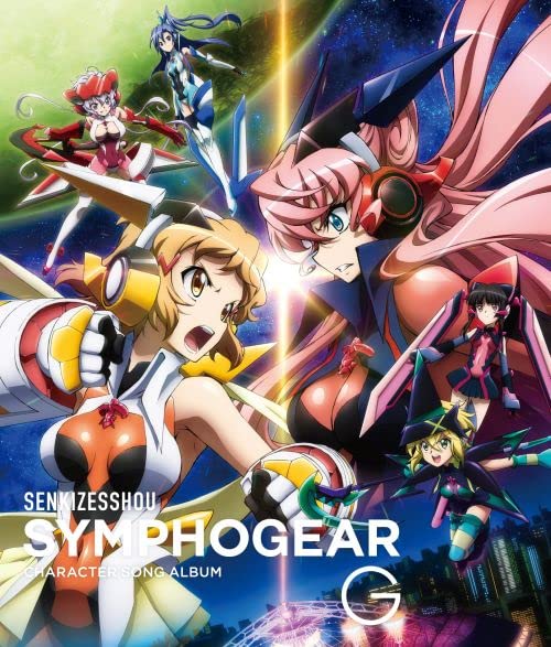 Animation - Senkizessho Symphogear G Character Song Album - Japan CD
