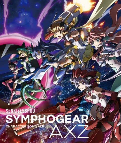 Animation - Senkizessho Symphogear Axg Character Song Album - Japan CD