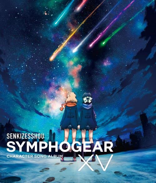 Animation - Senkizessho Symphogear Xv Character Song Album - Japan CD