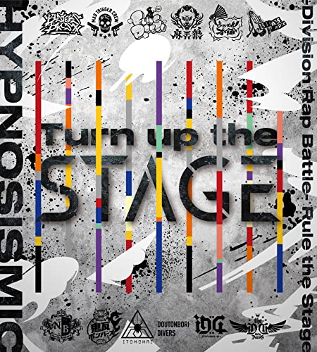 Hypnosismic - Division Rap Battle - Hypnosismic Division Rap Battle Rule The Stage 1St Album - Japan  CD