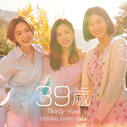 TV Original Soundtrack - "39 Sau (Japanese title)" Original Soundtrack CD+DVD