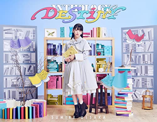 Sumire Uesaka - Anthology & Destiny [W/ Blu-Ray, Limited Edition] - Japan CD Box setLtd/Ed