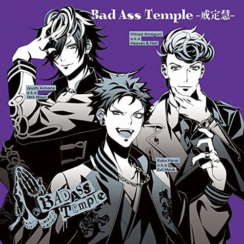 Bad Ass Temple - Bad Ass Temple -Kaijoe- - Japan CD single