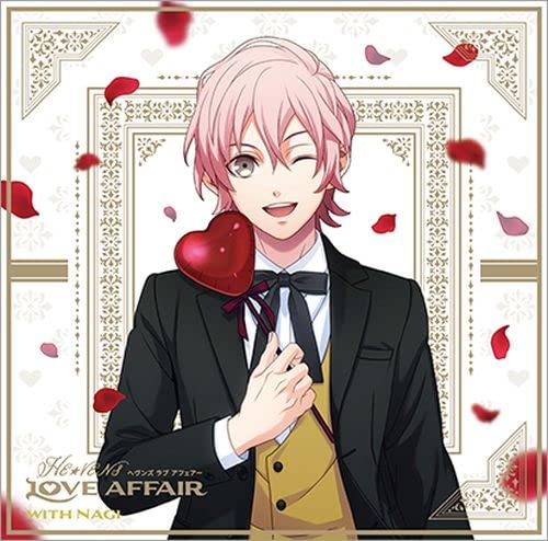 Drama CD - Uta no Prince-sama HEVENS Drama CD "HEVENS LOVE AFFAIR" with Nagi Ver. - Japan 2 CD Limited Edition