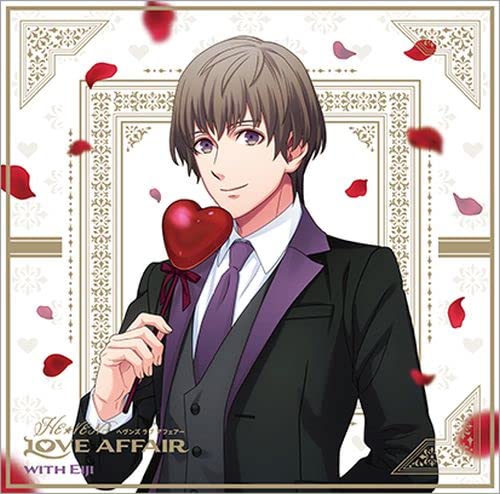 Drama Cd - Uta No Prince-Sama Hevens Drama Cd Hevens Love Affair [Limited Edition With Eiji Ver.] - Japan CD Ltd/Ed