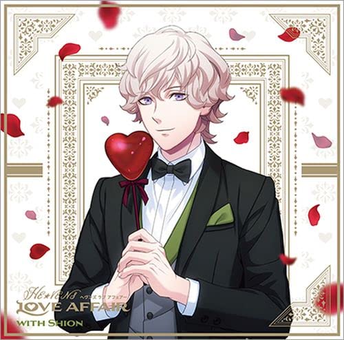 Drama CD - Uta no Prince-sama HEVENS Drama CD "HEVENS LOVE AFFAIR" with Shion Ver. - Japan 2 CD Limited Edition