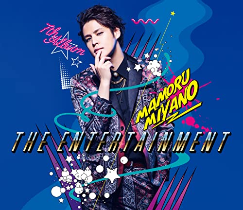 Mamoru Miyano - The Entertainment [W/ Blu-Ray, Limited Edition] - Japan CD BoxLtd/Ed