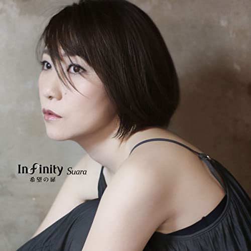 Suara - Infinity Kibo No Tobira [Regular Edition] - Japan SACD Hybrid