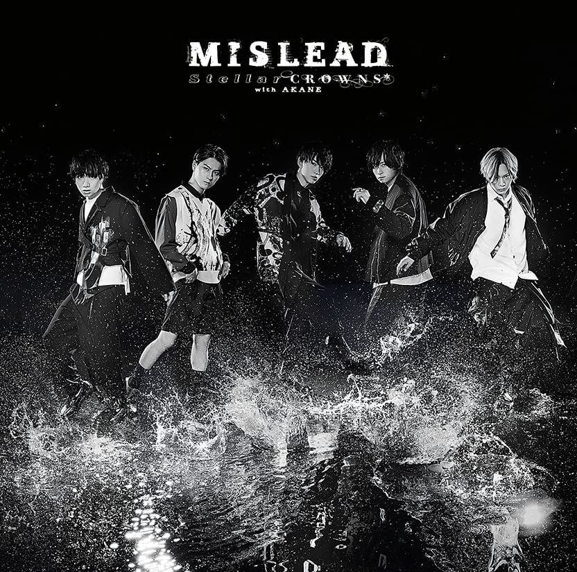 Stellar Crowns With Akane - Mislead [W/ Dvd, Limited Edition] - Japan CD single Ltd/Ed