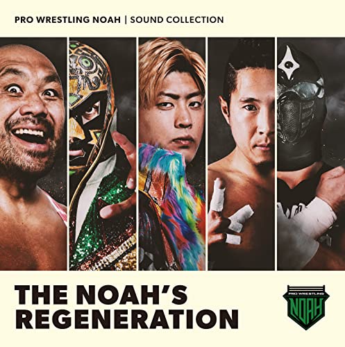 Various Artists - THE NOAH' S REGENERATION - Japan CD