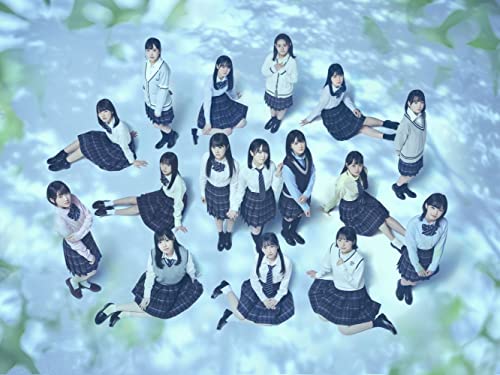 Stu48 - Iki Wo Suru Kokoro - Japan CD single