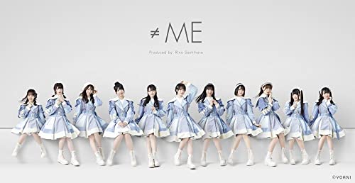 Me - Single: Title is to be announced [CD+DVD / Type A] - Japan CD single