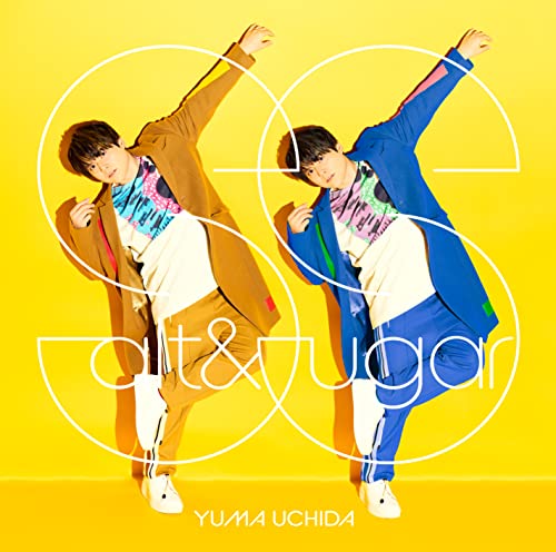 Uchida Yuuma - Salt & Sugar - Japan CD single
