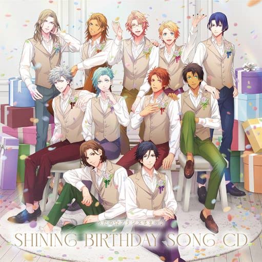 Takuma Terashima, Kenichi Suzumura, Noriaki Sugiyama, Mamoru Miyano, Junichi Suwabe, Koki Uchiyama, Hiroshi Kamiya, Kosuke Toriumi, Showtaro Morikubo, Tatsuhisa Suzuki, Shouta Aoi, Tomoaki Maeno - Uta No Prince Sama Shining Birthday Song Cd - Japan CD