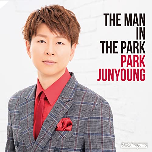 Park Jin-Young - The Man In The Park - Japan CD