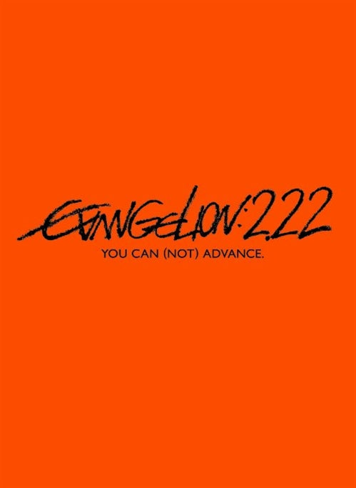 Animation - Evangelion: 2.22 You Can (Not) Advance. (Evangelion New Theatrical Movie: Ha) - Japan  DVD