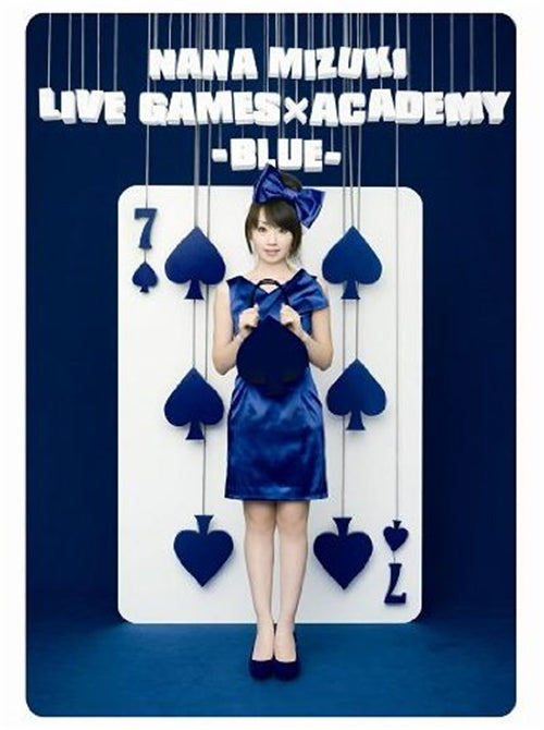 Nana Mizuki - Nana Mizuki Live Games x Academy Blue - Japan  DVD