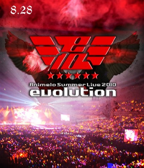 Animation - Animelo Summer Live 2010 -evolution- 8.28  - Japan Blu-ray Disc