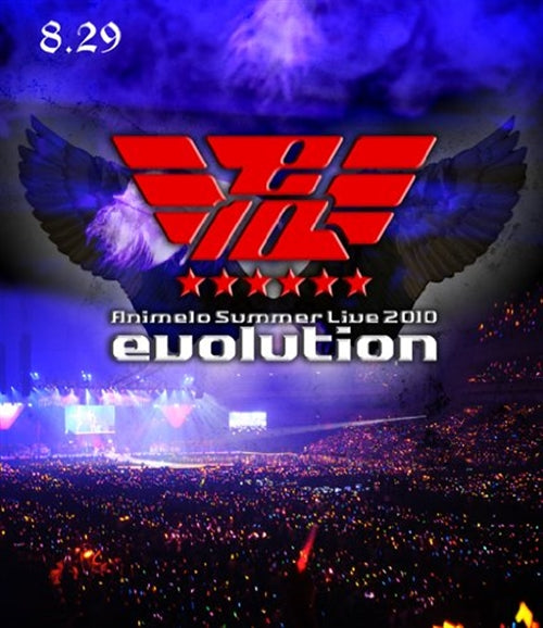 Animation - Animelo Summer Live 2010 -evolution- 8.29  - Japan Blu-ray Disc