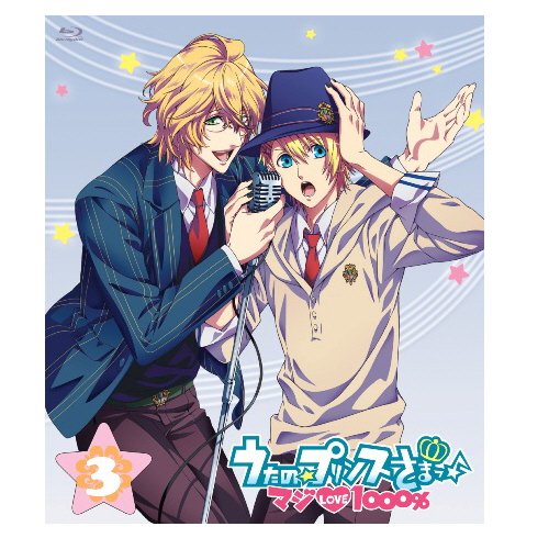 Animation - Uta no Prince Sama Maji Love 1000% 3  - Japan Blu-ray+CD