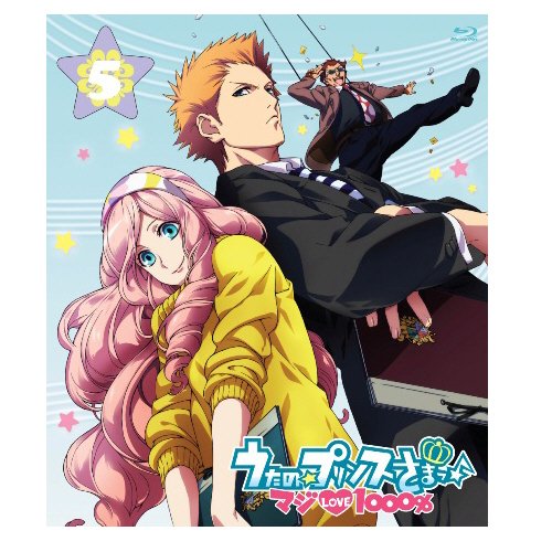 Animation - Uta no Prince Sama Maji Love 1000% 5  - Japan Blu-ray+CD