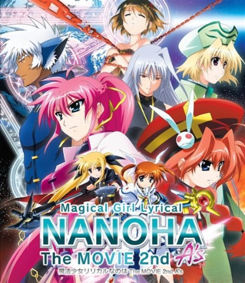 Animation - Magical Girl Lyrical Nanoha The Movie 2nd A's (English Subtitles) Regular Edition  - Japan Blu-ray Disc