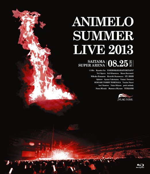 Animation - Animelo Summer Live 2013 -Flag Nine- 8.25 - Japan Blu-ray Disc