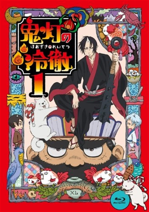 Animation-Animation - Hozuki No Reitetsu Vol.1 (Type A) (BD+CD) [Japan BD] KIXA-90402-Japan Blu-ray Disc+CD