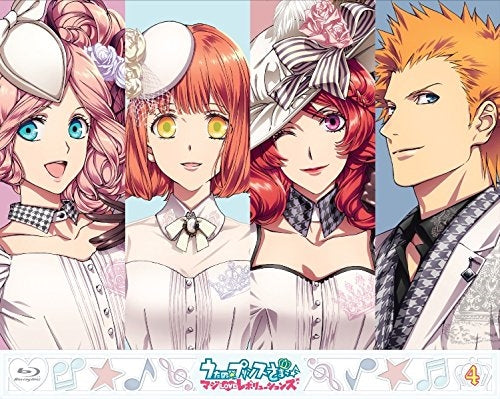 Animation - Uta no Prince-sama Maji Love Revolutions 4  - Japan Blu-ray+CD