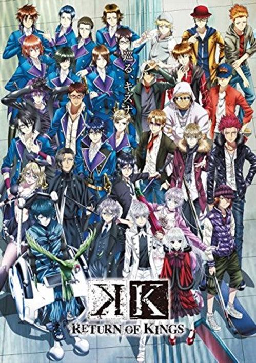 Animation - K Return Of Kings Vol.7 - Japan Blu-ray Disc – CDs