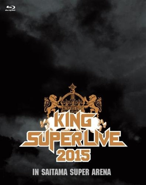 Animation - KING SUPER LIVE 2015 - Japan Blu-ray Disc