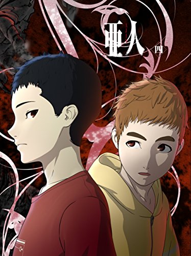 Animation - Ajin: Demi-Human 4 - Japan Blu-ray Disc Limited Edition