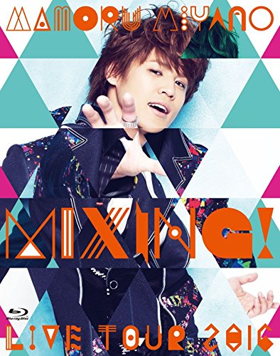 Animation - Mamoru Miyano Live Tour 2016 -Mixing!- - Japan Blu-ray Disc