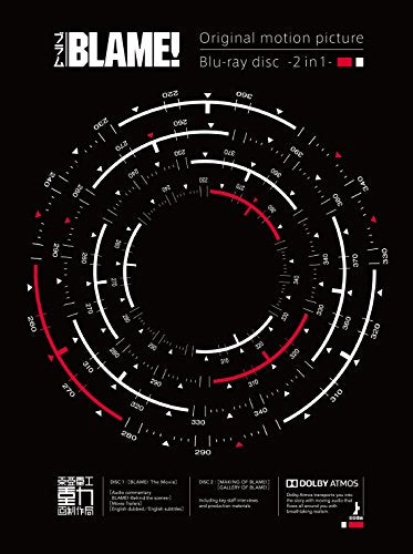 Animation - Blame! (English Subtitles & Audio) - Japan Blu-ray Disc Limited Edition