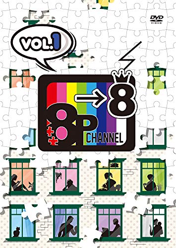 Momokurochan Z - Gu Choki Party 1 -Akichi de Utatte Odotte, Janken Gu! -  Japan  DVD