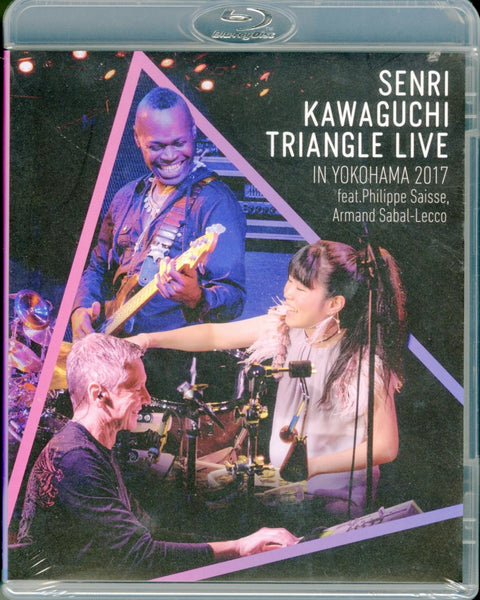 Senri Kawaguchi - Live In Yokohama - Japan Blu-ray – CDs Vinyl