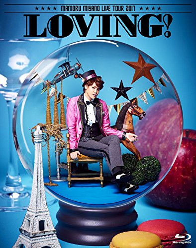 Animation - MAMORU MIYANO LIVE TOUR 2017 - LOVING! - - Japan Blu-ray Disc
