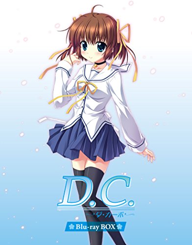 Animation - Da Capo Blu-ray Box  - Japan Blu-ray Disc