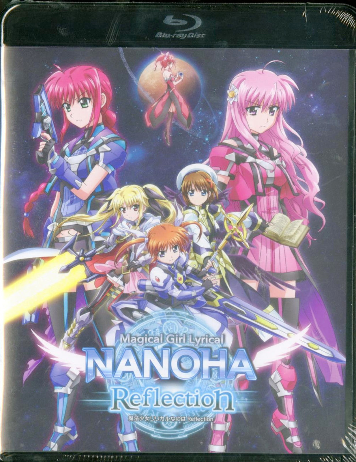 Animation - Magical Girl Lyrical Nanoha Reflection  (English Subtitles) - Japan Blu-ray Disc
