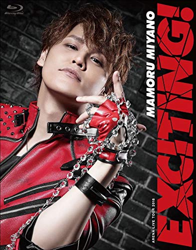 Animation - Mamoru Miyano Arena Live Tour 2018 -Exciting!- - Japan Blu-ray Disc