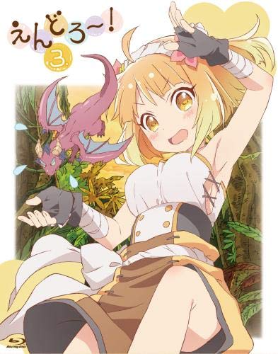 Animation - Endro! Vol.3  - Japan Blu-ray+CD