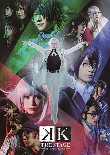 Animation - Butai K -Return Of Kings- - Japan Blu-ray Disc
