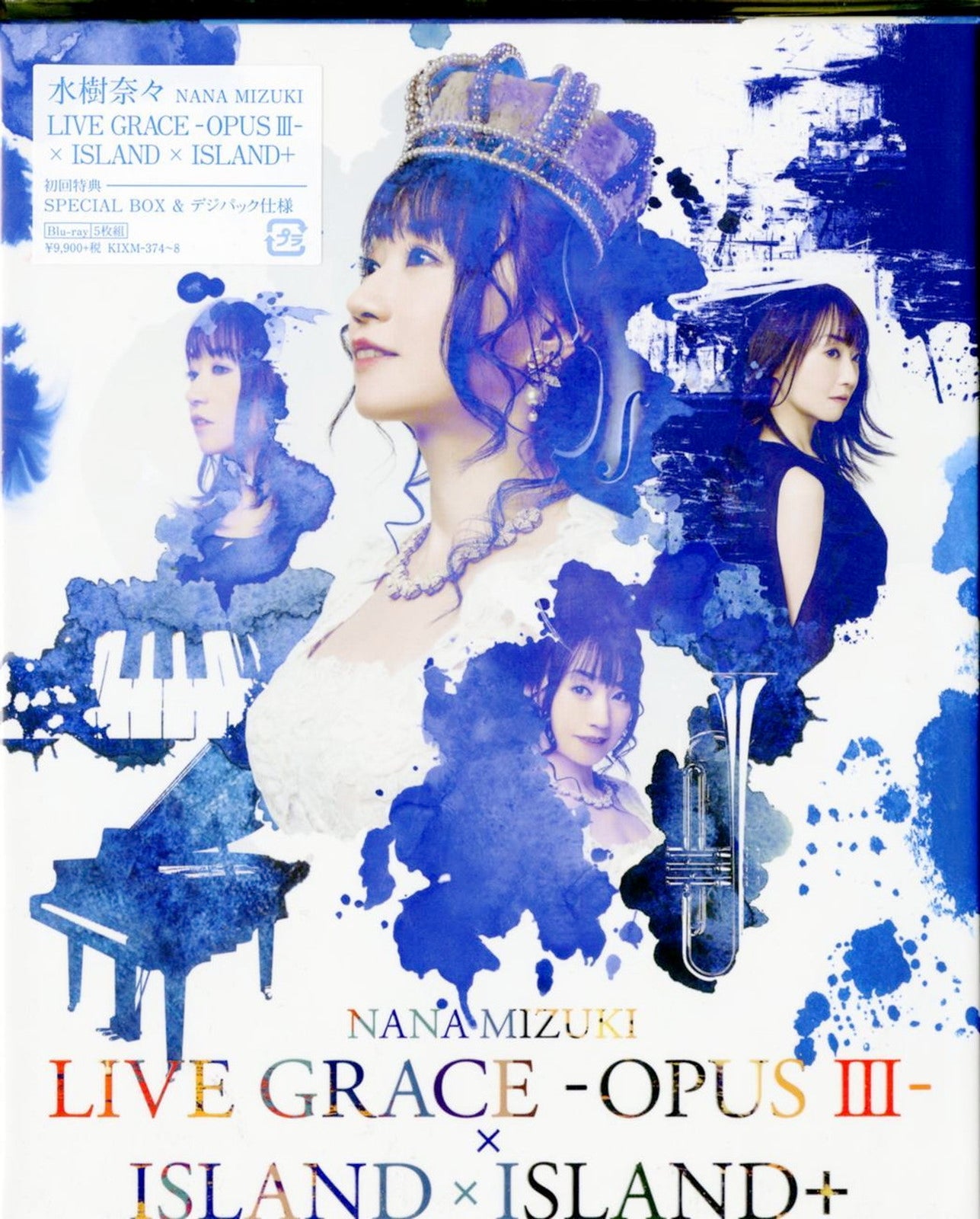 Animation - NANA MIZUKI LIVE GRACE-OPUS III-×ISLAND×ISLAND - Japan Blu-ray Disc